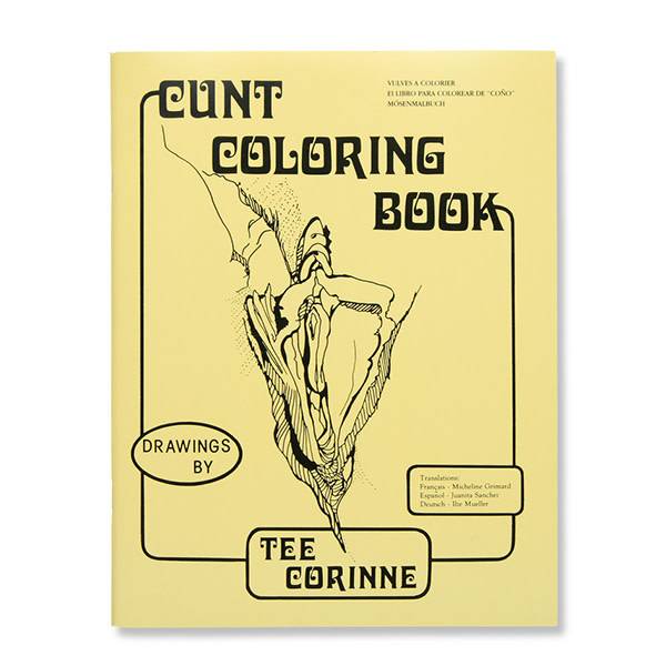 Cunt Coloring BookÂ / Corinne cover showcasing intricate vulva drawings, highlighting intimacy and sexual wellness.