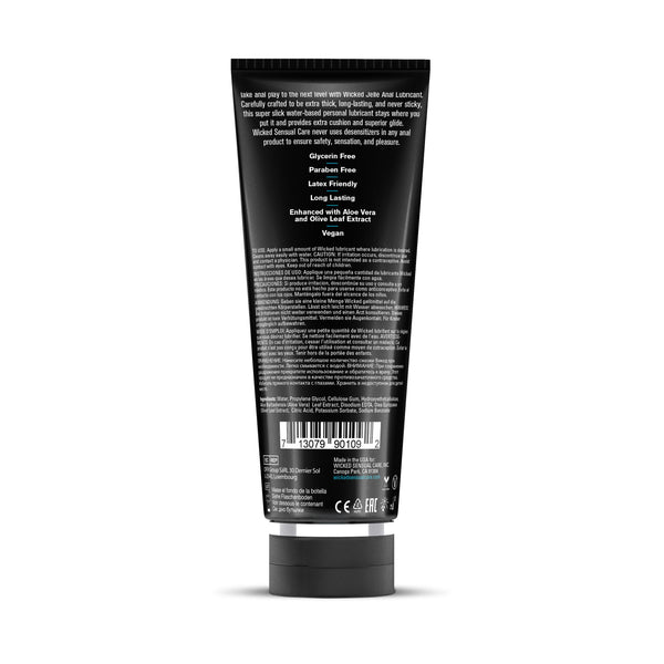 Anal Jelle 8oz – Premium anal lubricant for smooth play